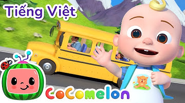 Bánh Xe Của Xe Buýt | CoComelon Lồng tiếng việt - Karaoke dành cho trẻ em  | Nhạc thiếu nhi vui nhộn