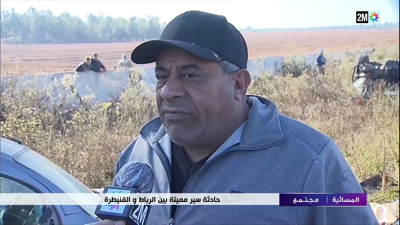 تفاصيل الحادث المروع في الطريق السيار لبوقنادل