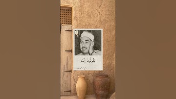 الشيخ محمد محمود الطبلاوي | من سورة النحل