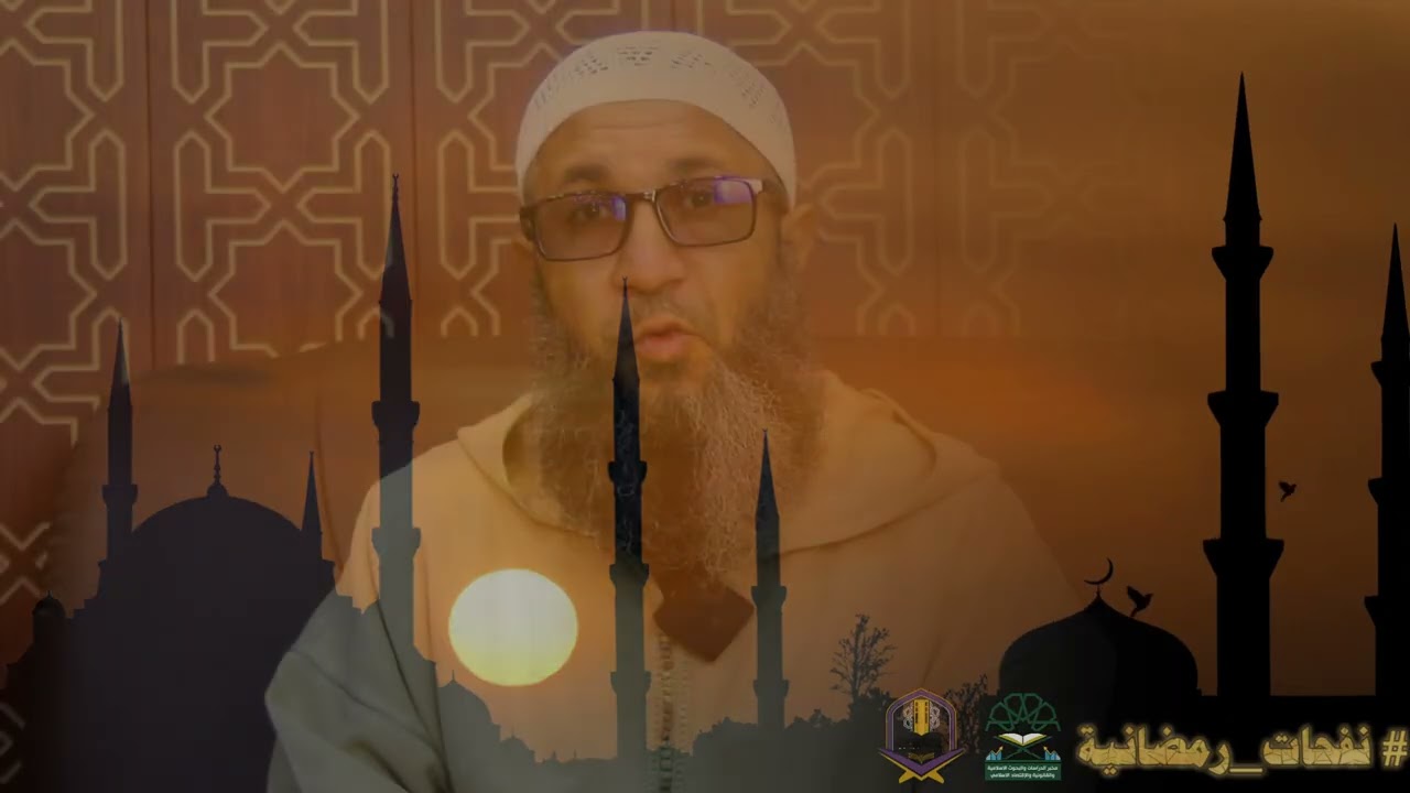 الحلقة السابعة من حصة 