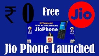 Jio 4G Volte Phone Launched Price Free ?0 Jio Feature Phone Details Plans And Availability