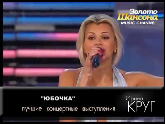 Жыныстық қатынастағы шлюха