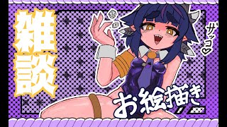 夜一夜ヨルノの配信のサムネイル画像