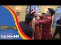 Nua Bohu | Full Ep 446 | 18th Dec 2018 | Odia Serial - TarangTV Mp3