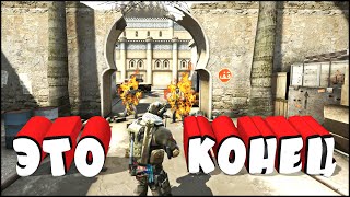 CS:GO ДО ГЛОБАЛА БЕЗ ЧИТОВ НАПАРНИКИ ВСЕ ЭТО КОНЕЦ! ЗА ЧТО МНЕ ЭТО?