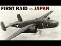 The Doolittle Raid Quiz