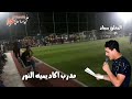 غني عن التعريف الاسم هو وليد عبد الزهر عراك صاحب الحنجره الذهبي المعلق سجاد التصوير علي سامي 