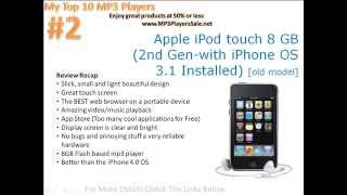 Get Top MP3 Players at The MP3 Players Sale At Amazon