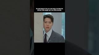 Plot twist: Director 🤣🤭 #fillingforlove #viralvideo #ongoing #trending #officeromance #scandal #fypシ