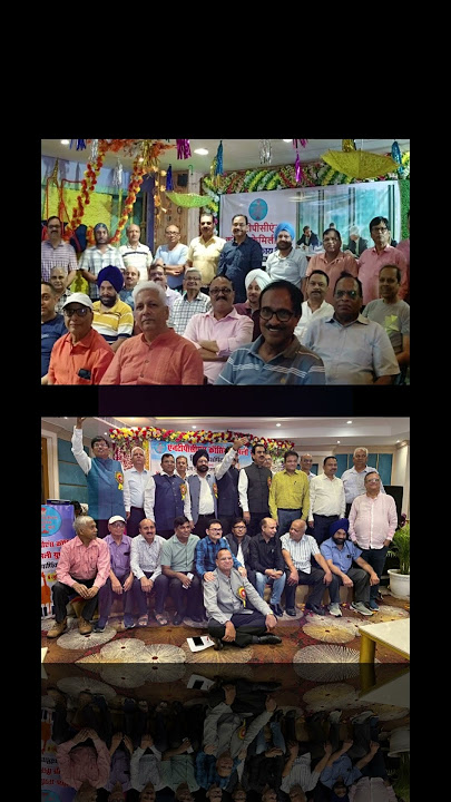 GBM NTPC Crossings Family Group