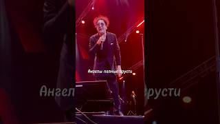 Ангелы Полные Грусти… #Music #Лепс #Петербург #Любовь