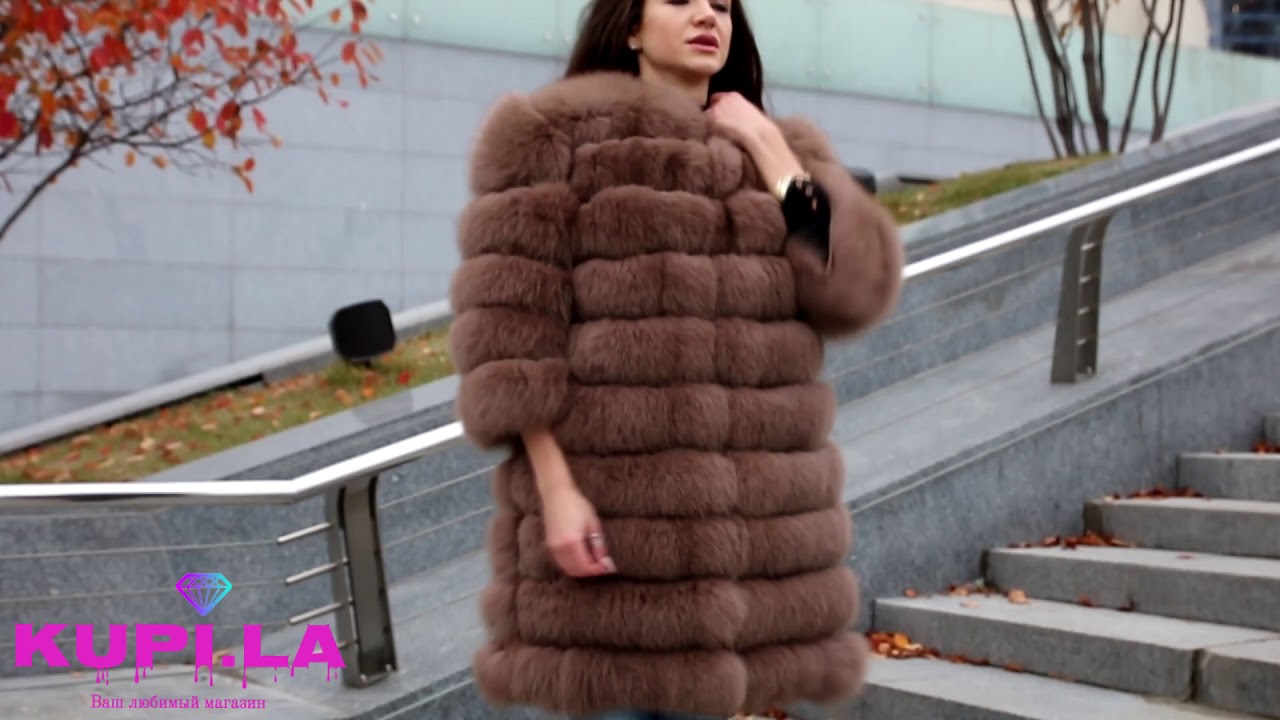 Шуба трансформер из песца