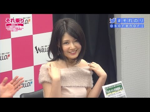 【競馬】[ゲスト・古崎瞳] それ乗り　競馬TV＜AR共和国杯(GII) or みやこS(GIII)＞[MC：ユーマ、砂岡春奈]（17/11/4）