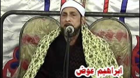 سورة الاسراء والكهف 03.01.11_الشيخ محمد بسيوني