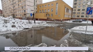 16.05.2024. «Новости Северного города». Откопались? Ещё жильё. На сцене со звездой.