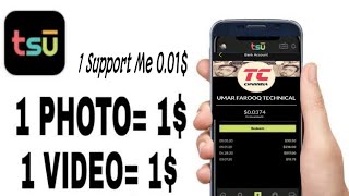 Tsu app | This is Earn Balance Add | per Support Me 0.01$ screenshot 4