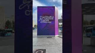 🇷🇺 ESC Covers are in Moscow, Russia, ready for Intervision 2025! | Интервидении 2025