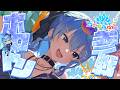 【ホロドリ】初ホロドリプレイ！！音ゲーを楽しみまくる【星街すいせい / #ほしまちすたじお】
