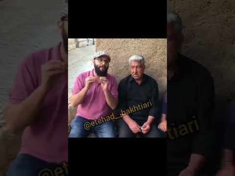 بختیاریهای زنجان