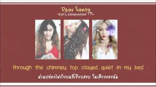 Video thumbnail of "[Karaoke-Thaisub] TTS - Dear Santa (English version)"