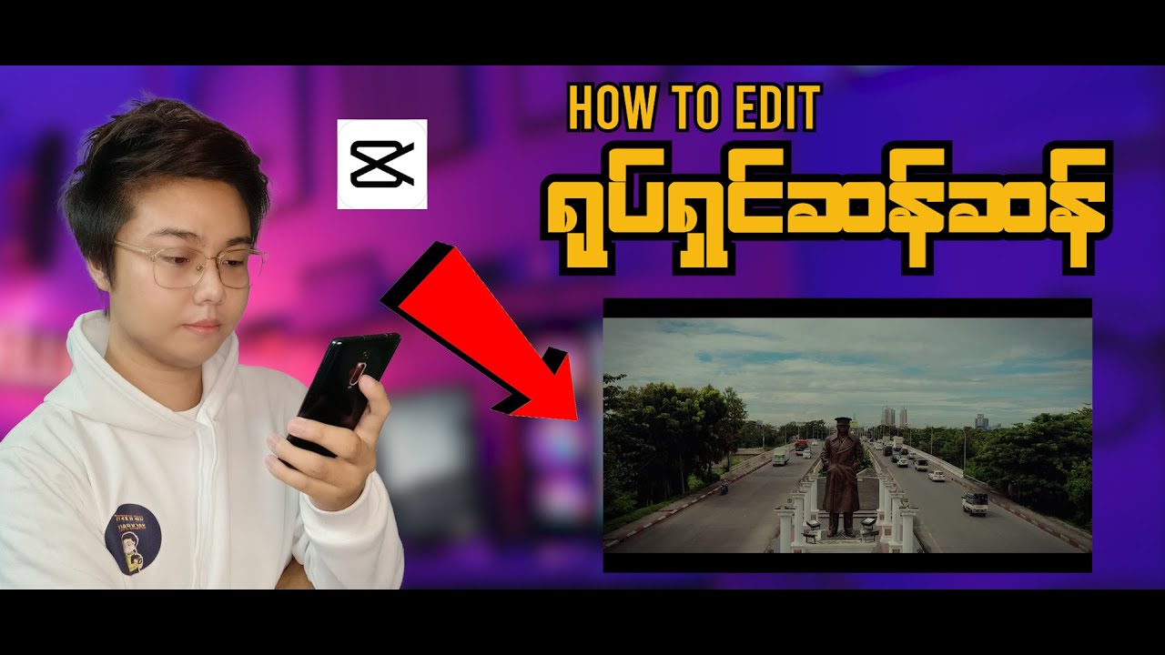 How to edit cinematic video using mobile phone | capcut tutorial - YouTube