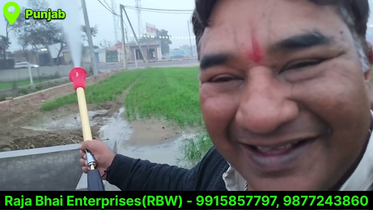 राजा भाई ने मचाया Brush cutter में धमाल || Brush cutter machine || brush cutter machine price