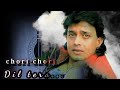 Mithun chakrobortytribute to a legendmithunchakrobortymithunchakroborty movie hindisong