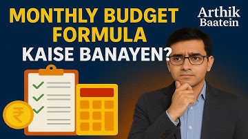 Monthly Budget Planning for Beginners | 50-30-20 Rule Explained | Smart Money Management