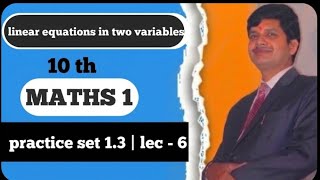 Practice set 1.3/Q.3.5. &amp; Q.3.6/10th std/linear equations by Cramer's Rule.. #UC Tutorial.
