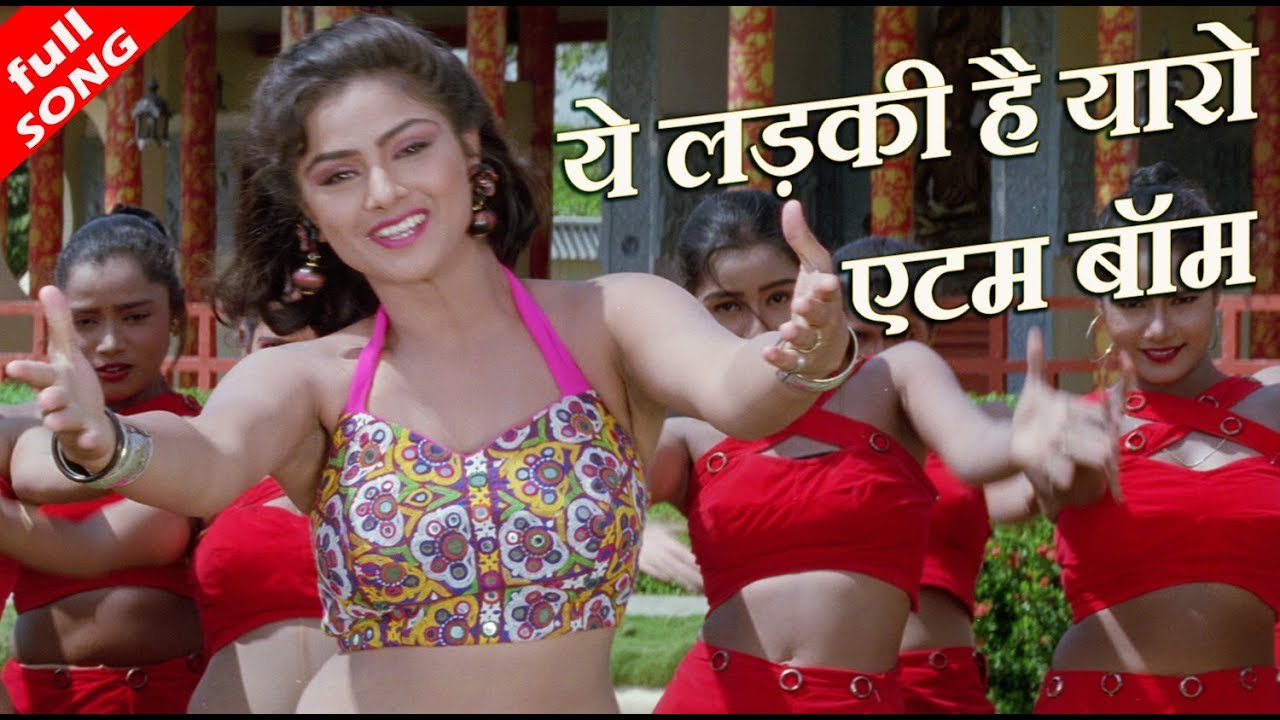 Yeh Ladki Hai Yaaro Atom Bomb   HD Video Song   Abhijeet Bhattacharya