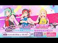 ラブライブ!スーパースター!! Liella!生放送~Liella!と結ぶ生放送!たのしむ準備はできてるか!?結女体育祭決起会!!~