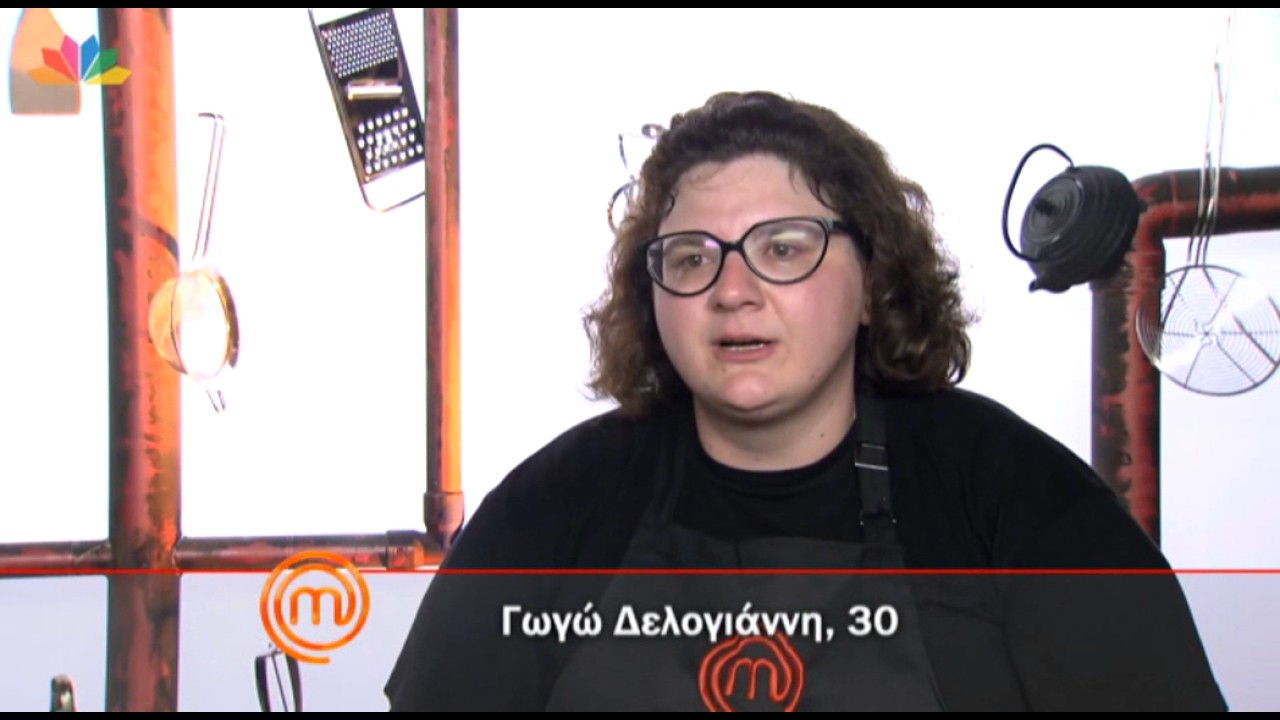 Image result for Î³ÏÎ³Ï Î´ÎµÎ»Î¿Î³Î¹Î±Î½Î½Î· masterchef