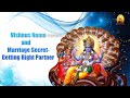 Vishnus Name and Marriage Secret / Getting Right Partner