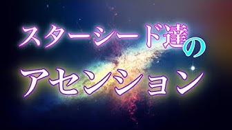 100以上 アセンション 風邪 アセンション 風邪 症状