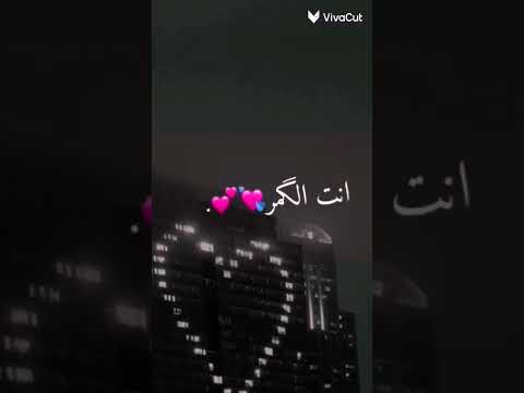 عرفتو مين