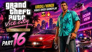 GTA Vice City Definitive Edition Part 16 | Story Mode Gameplay (Hindi/Urdu)