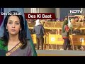 Des Ki Baat: Several Border Points Of Delhi Closed For Traffic Amid Ongoing Farmer Agitation