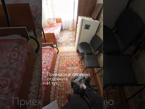 Приехали значит мы в деревню, в 90е! #сноубординг #сноуборд #зима #снег