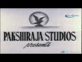 Pakshiraja studios  tamil movie company logo