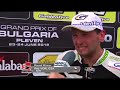 03 SMGP OF BULGARIA - PLEVEN 23/14 JUNE 2012
