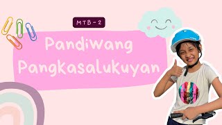 MTB 2 / Pandiwang Pangkasalukuyan