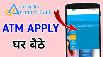 Canara bank debit card Apply | Canara bank Ghar baithe atm apply