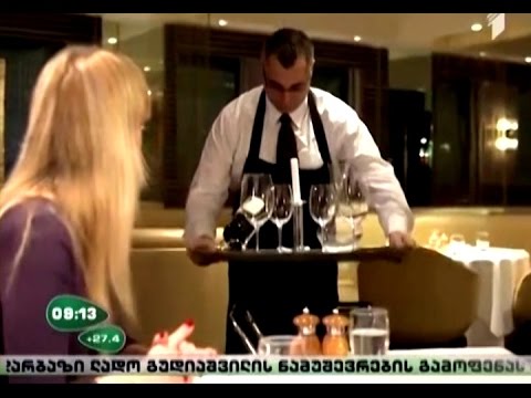 ვიდეო: რას ნიშნავს cUL სერთიფიცირებული?