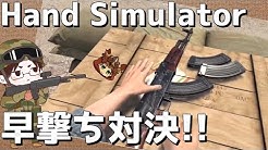 けそポテト Youtube けそポテト Youtube