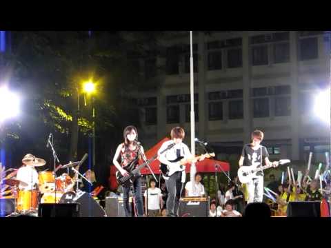 Fly Me To The Moon - Shawband