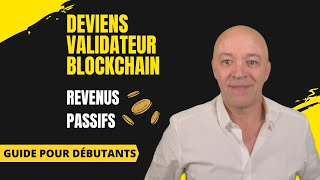 CONFIGURER ET SYNCHRONISER UN MASTERNODE SUR NULINK : Guide pas à pas pour débutants.