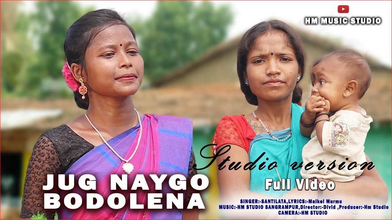 JUG NAYGO BODOLENA//NEW SANTHALI VIDEO SONG 2024//SANTILATA MARANDI//HM MUSIC STUDIO