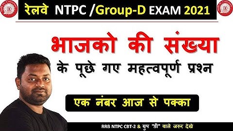 What is the total number of odd and even divisors of 120, respectively?