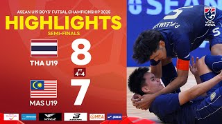 ไฮไลท์ฟุตซอลชิงแชมป์อาเซียน รุ่นอายุไม่เกิน 19 ปี 2025 รอบรองชนะเลิศ | ไทย U19 พบ มาเลเซีย U19