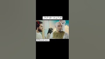 #القران {سورة يوسف} الشيخ احمد العجمي#letest clip by #hafiz imran Ahmad Rashadi